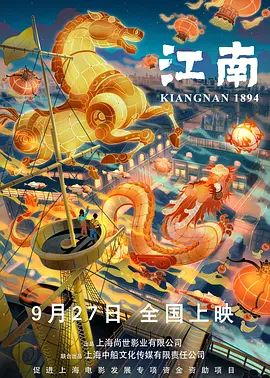 摸摸大扔子漫画免费阅读